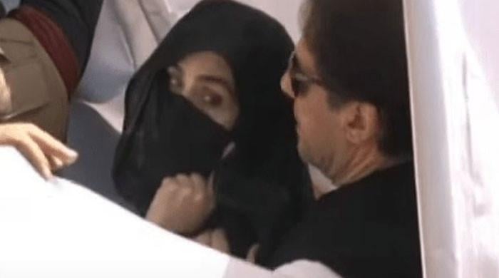 NAB Summons Bushra Bibi In Toshakhana Case Today