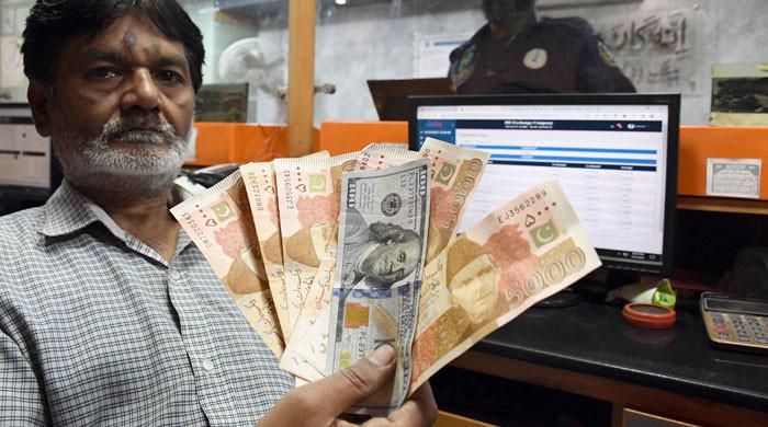 Rupee Gains Against Dollar