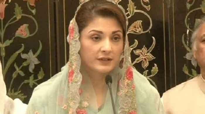 Maryam Nawaz Sent To Kot Lakhpat Jail On Judicial Remand