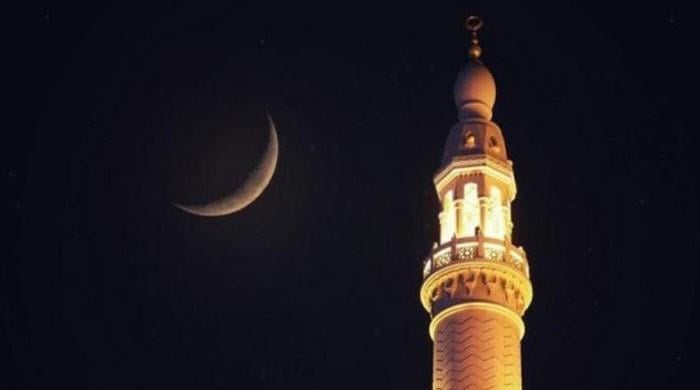 Rabi Ul Awal Moon Sighted Eid Milad Un Nabi On November