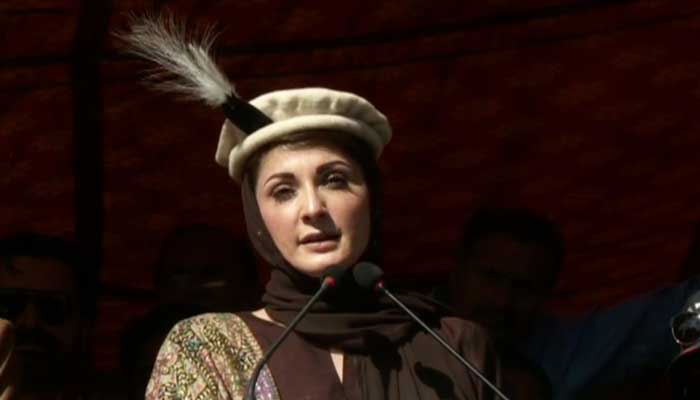 Maryam Nawaz Lashes Out At PM Imran Khan In Gilgit Baltistan Rally