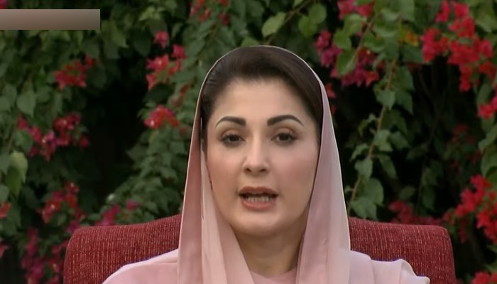 Maryam Nawaz Slams PM Imran Khan Says Early Senate Elections Cannot