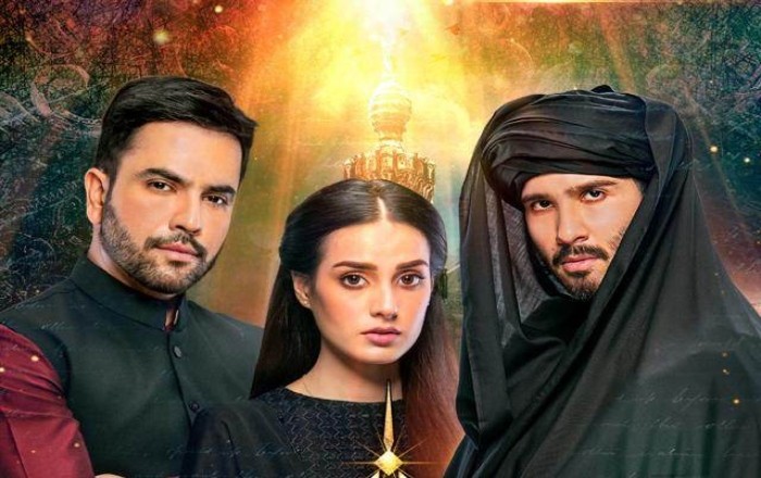 Iqra Aziz Becomes Top Twitter Trend After Stellar Performance In Khuda