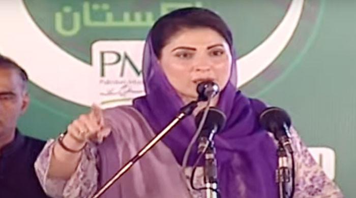 Maryam Nawaz Seeks Immediate Court Martial Of Former Pak Spymaster Faiz Hameed Flipboard