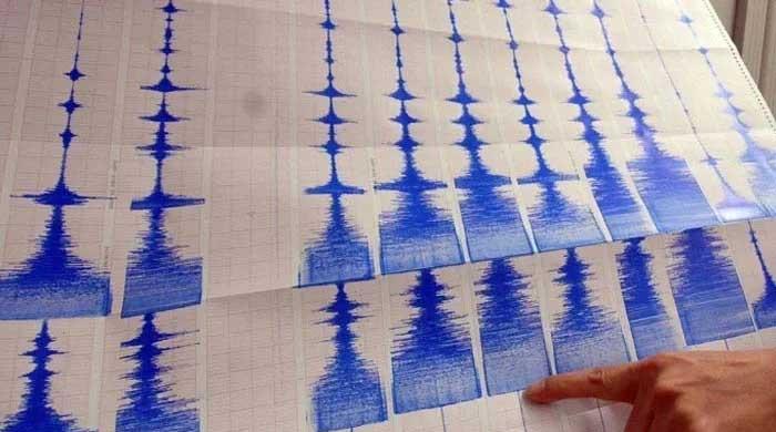 Earthquake Tremors Felt In Islamabad Kp Cities