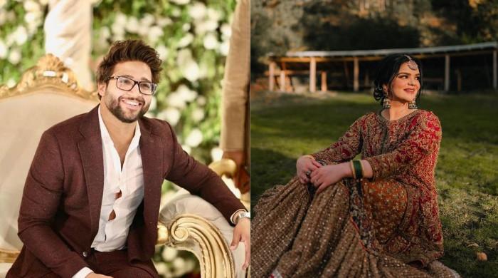 Imam Ul Haq Set To Tie The Knot This Saturday