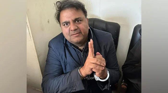 Nab Takes Fawad Chaudhry In Custody From Adiala