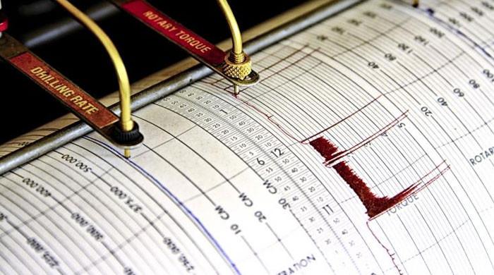 Earthquake Of Magnitude Jolts Islamabad Lahore Kp Cities