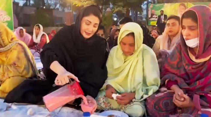 VIDEO Maryam Nawaz Visits Kot Lakhpath Jail Breaks Fast With Inmates