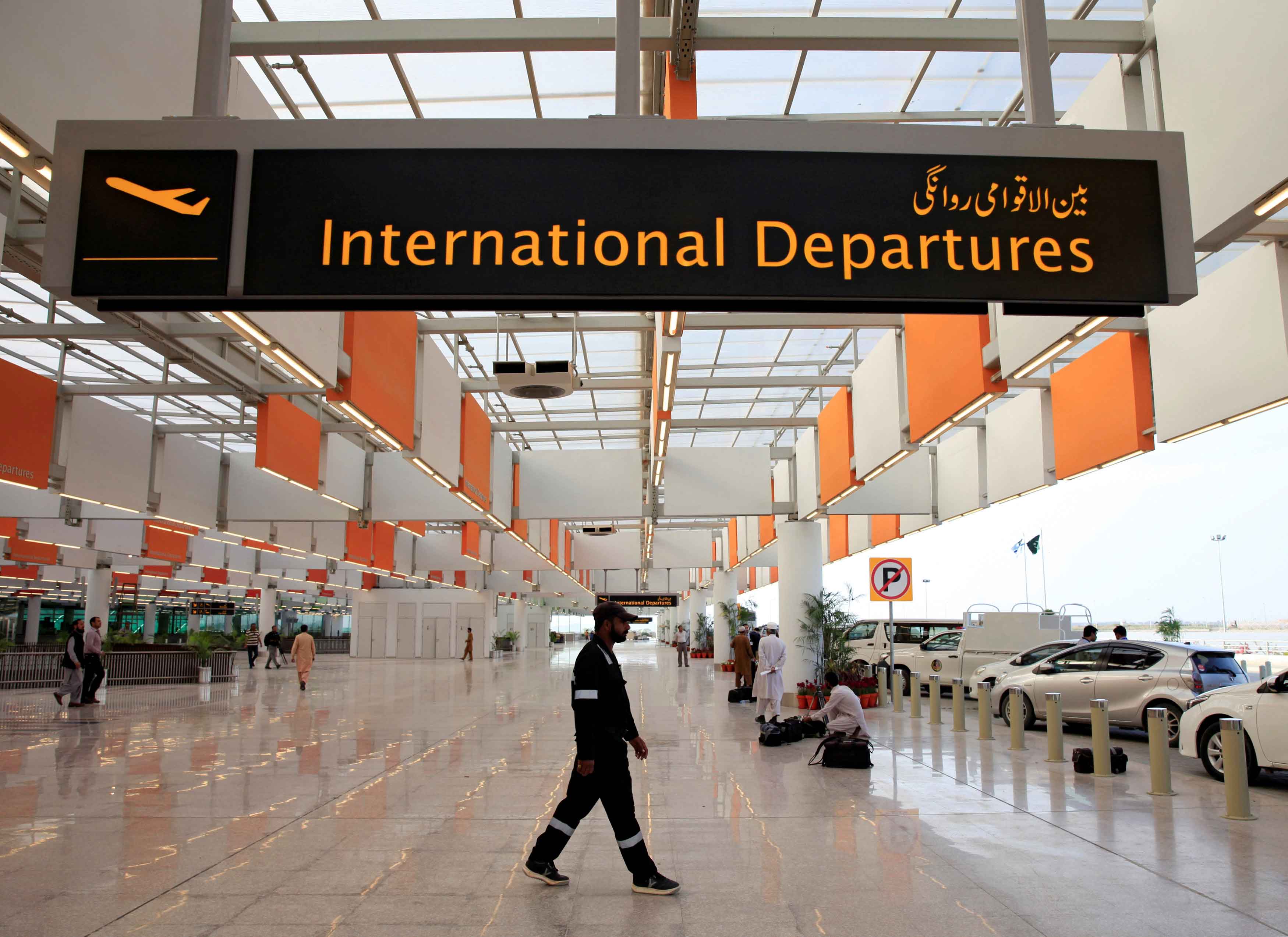 Islamabad International Airport - In pictures