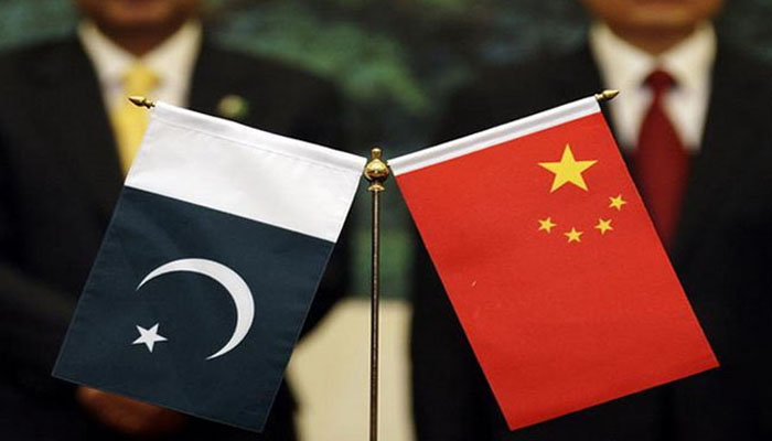 Pakistan, China ink MoU on gas pipeline, refinery