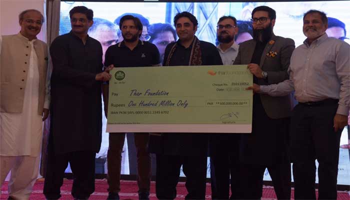 Afridi donates Rs100 million for construction of hospital in Thar