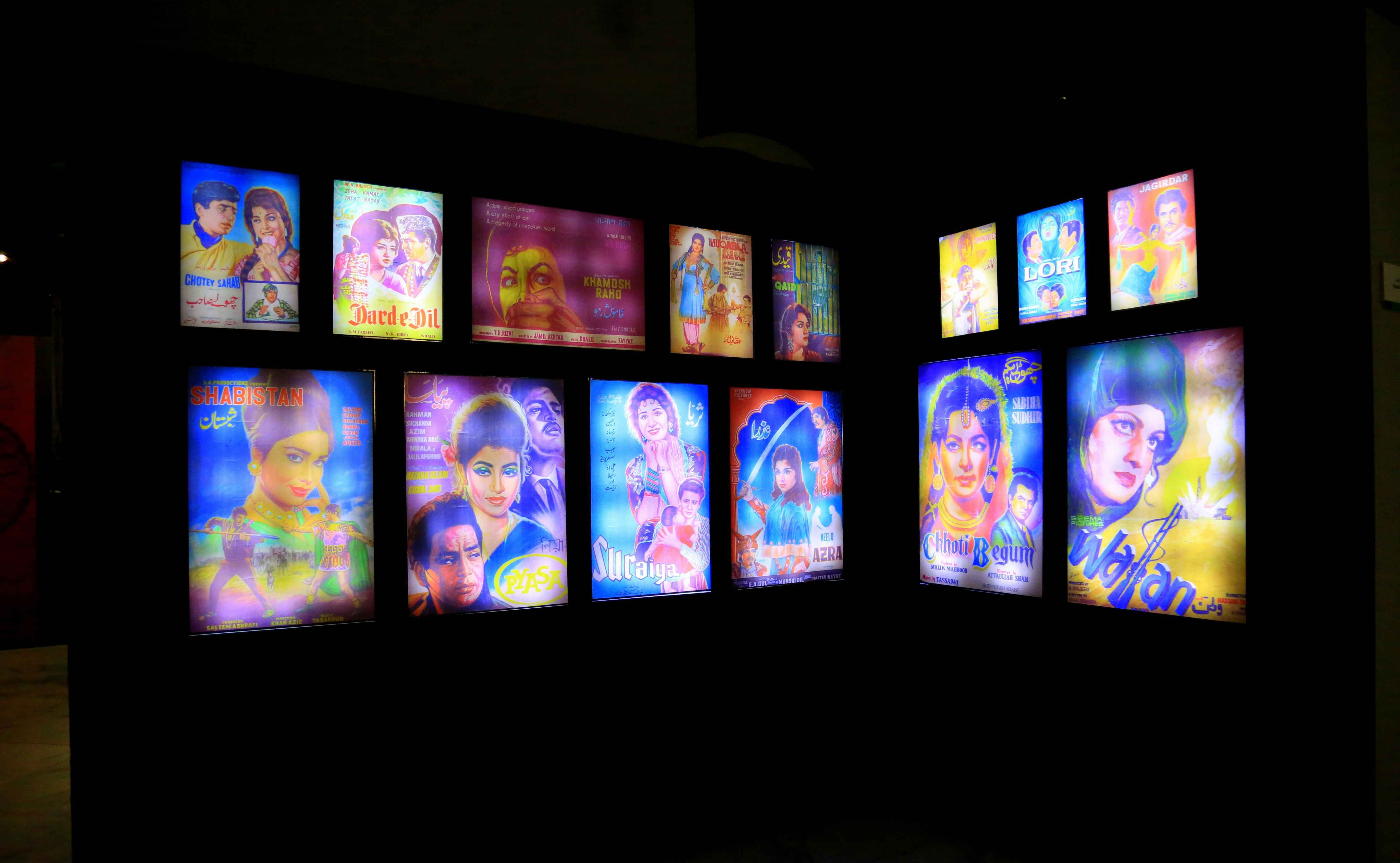 Pakistan&s first-ever digital museum launched in Lahore