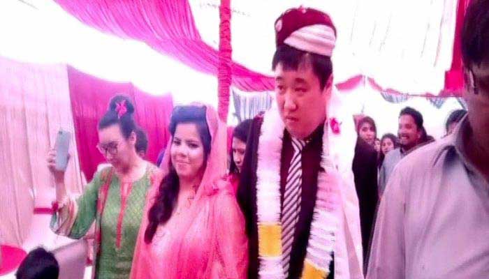 Man from China ties knot with Pakistani girl he met online
