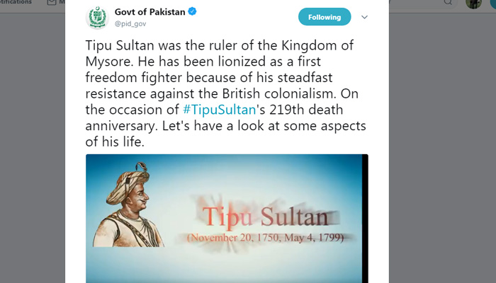 Tiger of Maysore: Pakistan remembers Tipu Sultan on 218th death anniversary