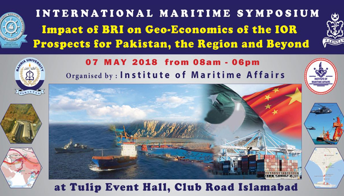 International Maritime Symposium 2018 to be held on 07 May 2018