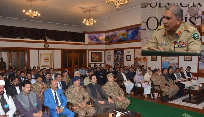 Terrorism has no religion, sect or ethnicity: Army Chief