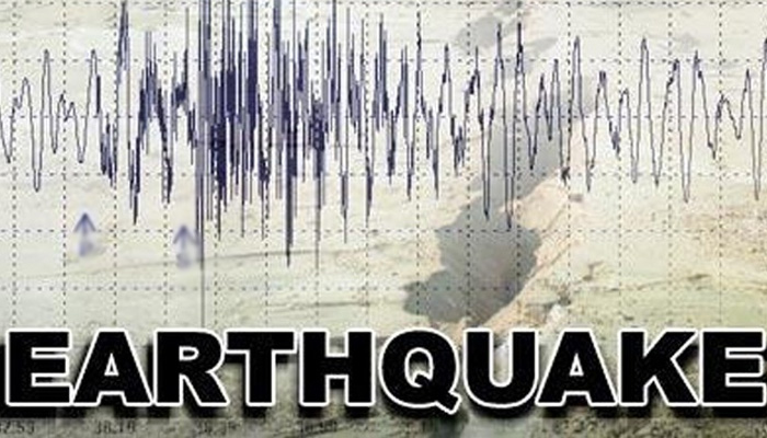 Moderate quake hits Islamabad, parts of KPK