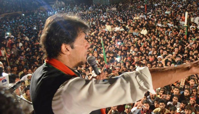 PTI cancels Waziristan jalsa due to ‘some highly important reasons&