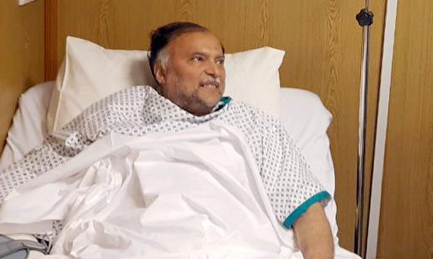 Ahsan Iqbal recovering well, will continue his treatment in Pakistan, says son