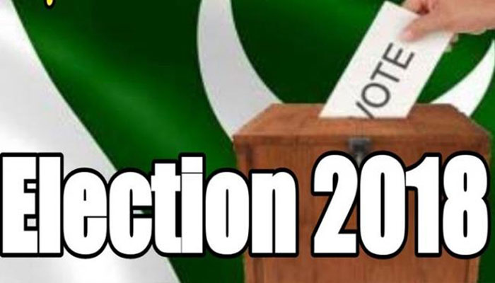 General elections to be held on July 25