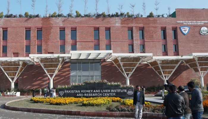 PKLI successfully conducts first kidney transplant