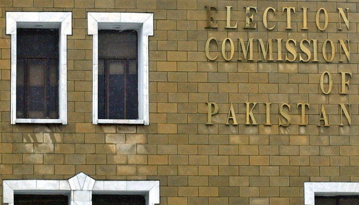 ECP rules out poll delay