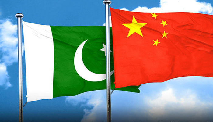 China reacts to FATF&s move of placing Pakistan on grey list