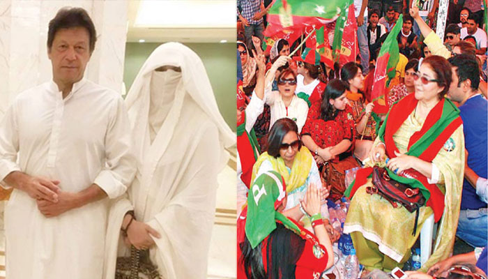 Imran&s wife Bushra Bibi woos disgruntled PTI women leaders
