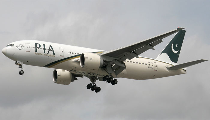 PIA disoverlookes 3 pilots, 50 crew members for holding fake measures