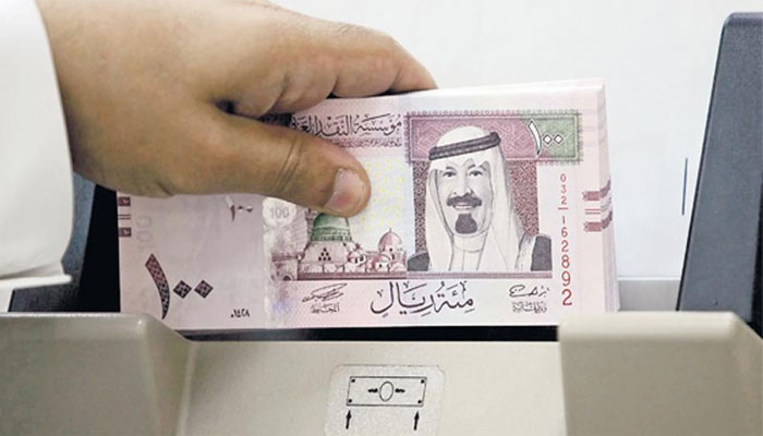 Saudi reyal india rupes today