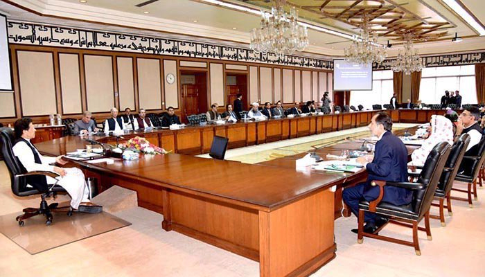 Pm Imran To Take Cabinet Into Confidence Over Afghan Peace Deal