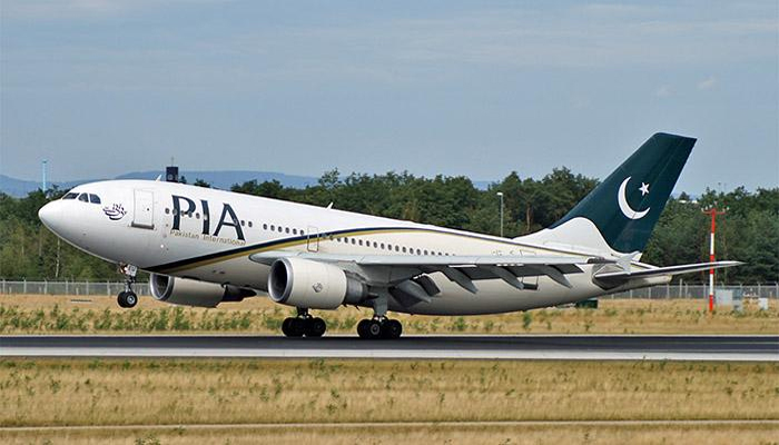 PIA, PALPA tensions eased as Secretary Aviation assures of support ...