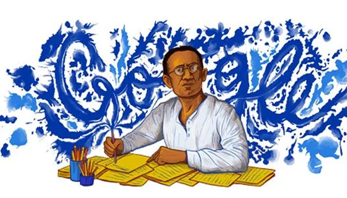 Google pays tribute to Sadat Hasan Manto on his birthday