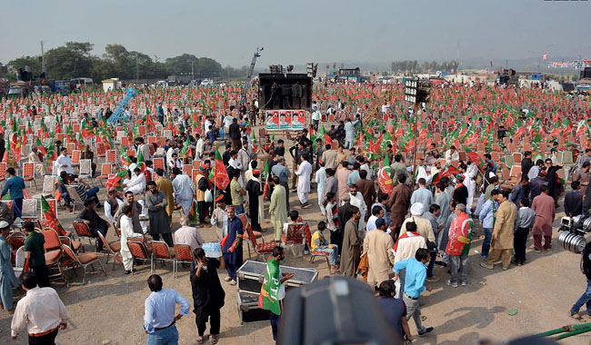 Thousands of PTI workers converge on Islamabad for 'thanksgiving rally'