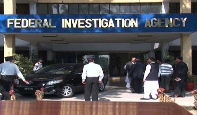 FIA to probe 100 Pakistanis who bought properties in Dubai