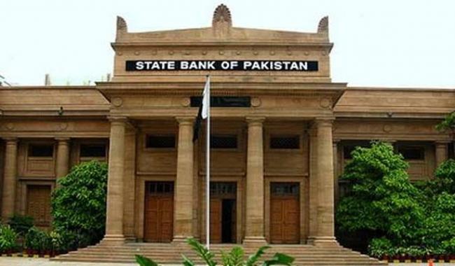 pak-expats-to-have-bank-accounts-in-pakistan-listen-pakistan-defence