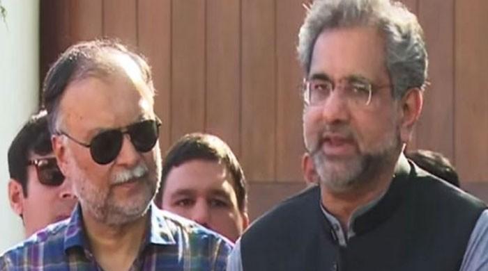 Grant Of Bails To Shahid Khaqan Abbasi Ahsan Iqbal Pml N Gets A