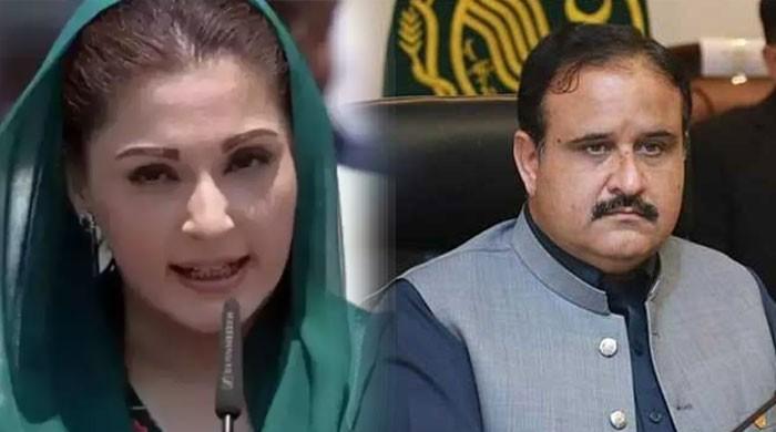 CM Usman Buzdar, Maryam Nawaz Called In By NAB