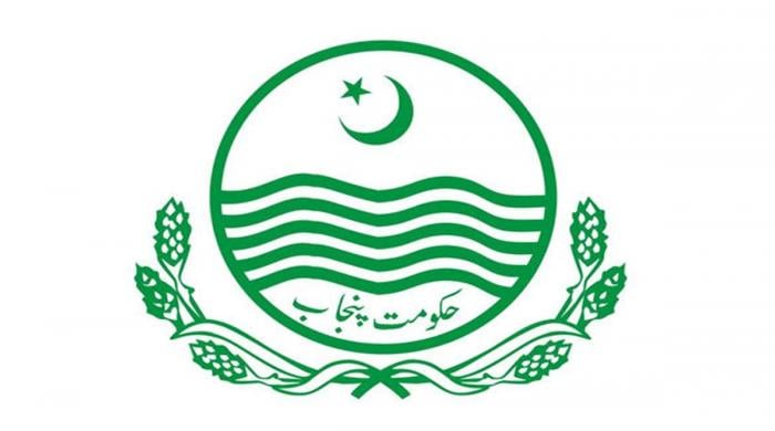 10 secretaries appointed to make South Punjab Secretariat functional