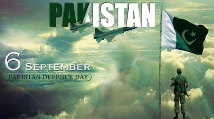 defence day of pakistan essay in english