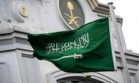 Links to 2017 Jeddah attack: Saudi Arabia sentences three to death