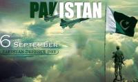 Defence Day of Pakistan marked across KP