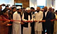 Five-star hotel reopened after repairs in Malam Jabba