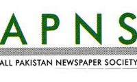 APNS condoles death of Sindh minister’s mother