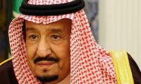 Saudi king discusses G20, coronavirus with British PM