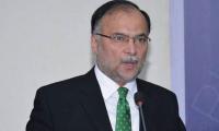 Punjab IGP transferred for not falling into line: Ahsan Iqbal