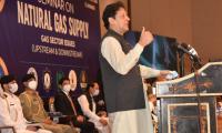 In Pakistan, subsidies are given to non-deserving people: PM Imran Khan