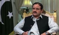 NAB opens another corruption case against CM Usman Buzdar