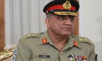 Together we shall achieve vision of prosperous Pakistan: General Qamar Javed Bajwa 